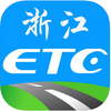 �㽭ETC�ֻ���