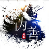 α��QQ������app