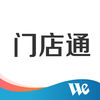 WeHotel�ŵ�ͨios��