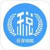 �Ƹ���˰��˰��ѧ��APP