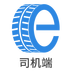 �л���˾��app��׿��