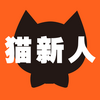 è����app