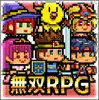 ��˫RPG����VS�������İ�