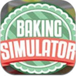 Bake Simulator(決ģ)