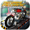 Motor Mechanic(Ħ�г�����ģ����)