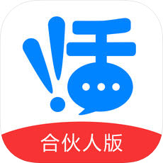 D(zhun)ios