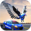 US?Police?Transform?Robot?Car?Cop?Eagle?Game(US?Police?Transform?Robot?Car?Cop?Eagle?Game(����ӥ���ν�մ�ս))