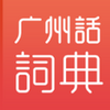 ����ѧϰ�ʵ�app