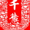 ǧ��С��app���°�ͼ��
