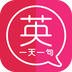 Ӣ��һ��һ��app