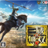 ��������˫8LINKDATA�ļ����빤��