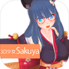 3D��Ůsakuya