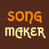 SongMaker+����
