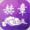 ���Ϻ���app