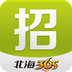 ����365��Ƹapp