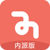 ����ͨapp���ɰ�