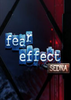 �־巴Ӧ:������(Fear Effect Sedna)