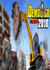 ��ж�ͽ��칫˾2018