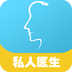 ��ҽ��ҽ������app