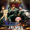 ��˹10ȫCGȫʵ��ȫ����ʳ���ռ������浵
