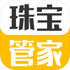�鱦�ܼ��ֻ���