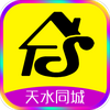 ��ˮͬ��app