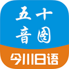 ����ʮ��app