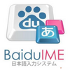 �ٶ�������д���뷨
