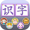 ʶ�ִ�ȫ��С�ν�app