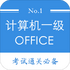 �����һ���������V1.3��׿��