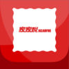 �Ҽ���ӡ��app