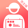 ֩������ͨapp