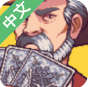 Uncivil War(Ұ��ս��)