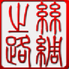 �й�˿��֮·app
