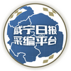 �̱��ɱ�app