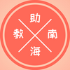 ���̺���app