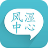 ��ʪ����app