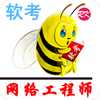 ��������滮���app