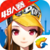 �ջ�qq�ɳ�����������ʦ