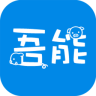����app