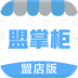 ���ƹ��˵��app