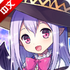 ҩˮ����ʦPotion Maker