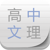 ��������������APP