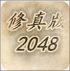 2048V1.5 ׿