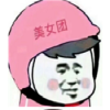 ñ��ͷ������app
