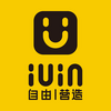 IUin