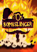ըũ(Bombslinger)