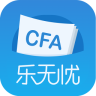 CFAappV1.0.1׿