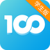 ��ѧ100��׿��