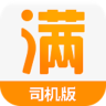 ������˾����app